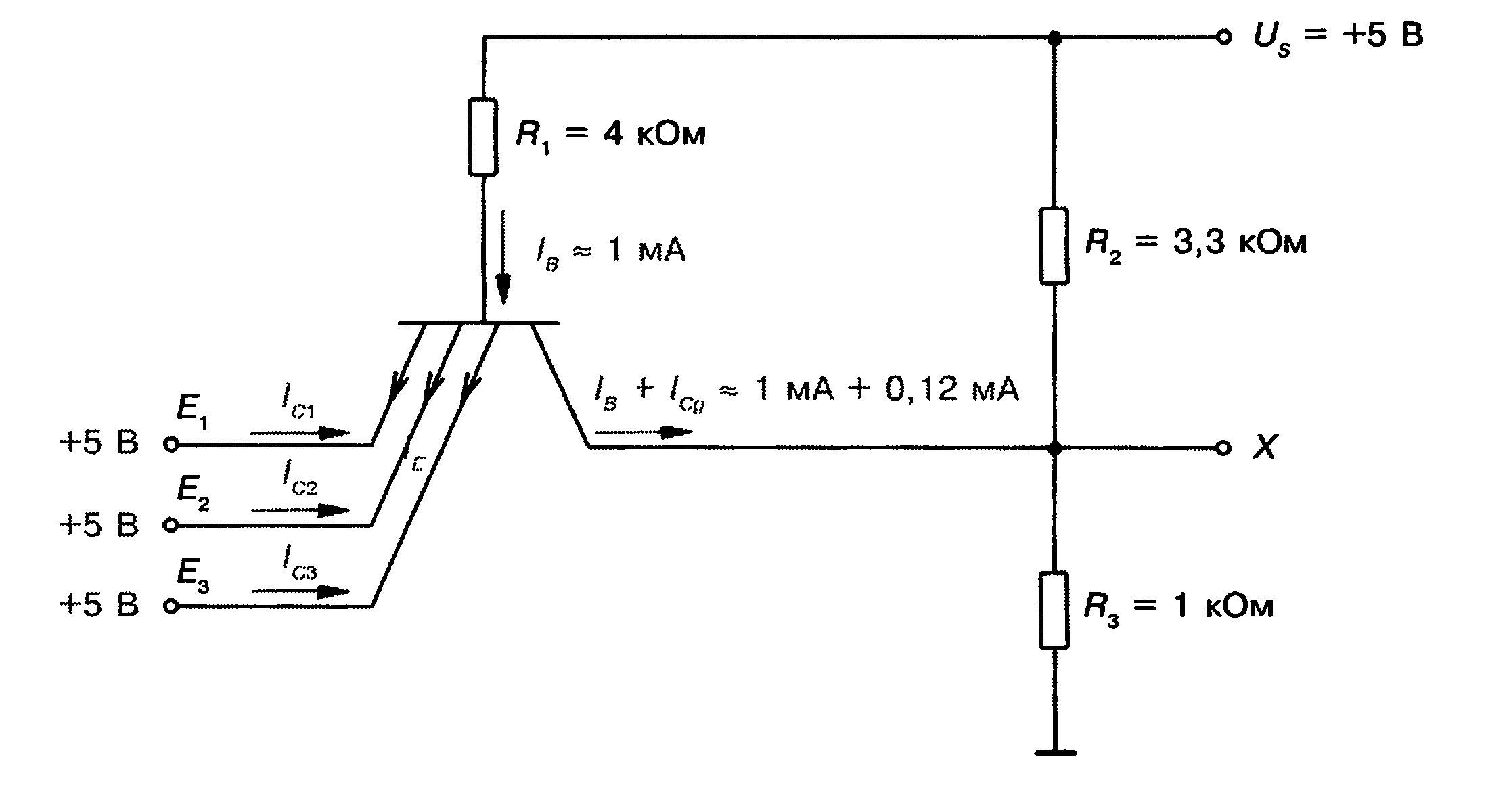 Схема на мульти эмиттерном транзисторе в инверсном режиме
